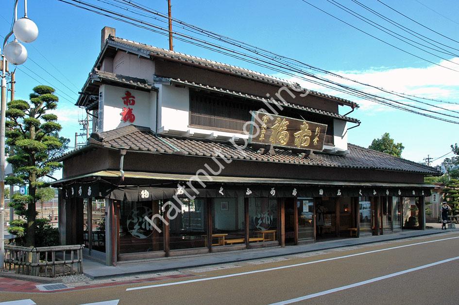 JAPAN-STADT-TOBA-AKAFUKU02