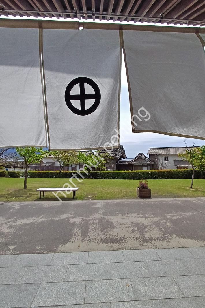 JAPANESE-GARDEN-SENGAN-EN-SHIMAZU-CREST