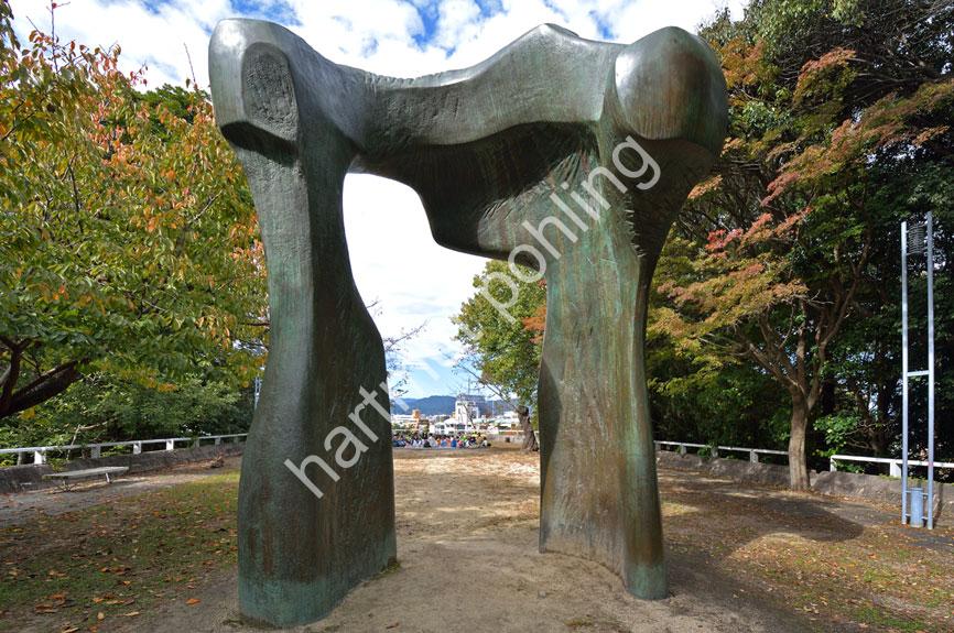 MOORE-HENRY-THE-ARCH-HIROSHIMA