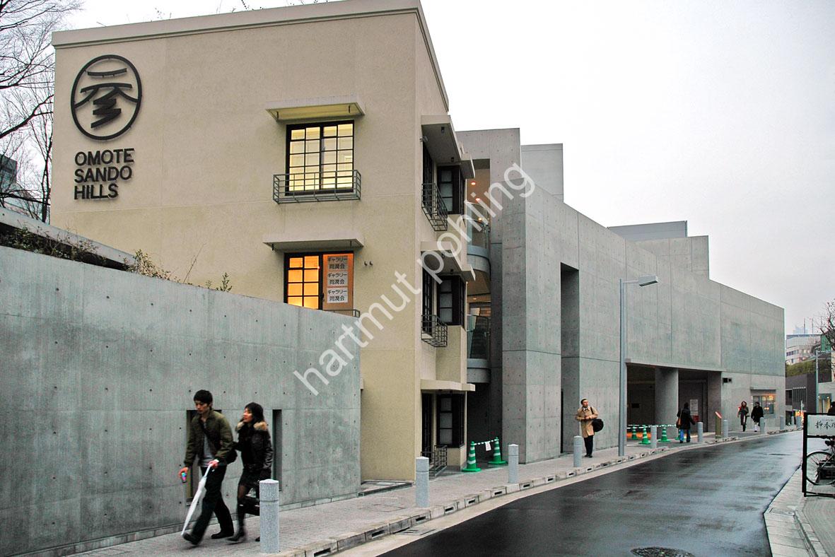 ANDO-TADAO-OMOTESANDO-HILLS08