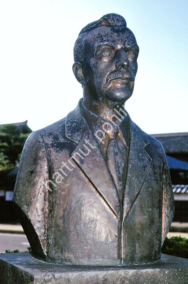 JAPAN-STADT-MATSUE-LAFCADIO-HEARN