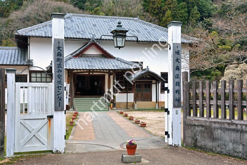 JAPAN-LANDSCAPE-IWAMI-GINZAN-FORMER-OMORI-COURTHOUSE