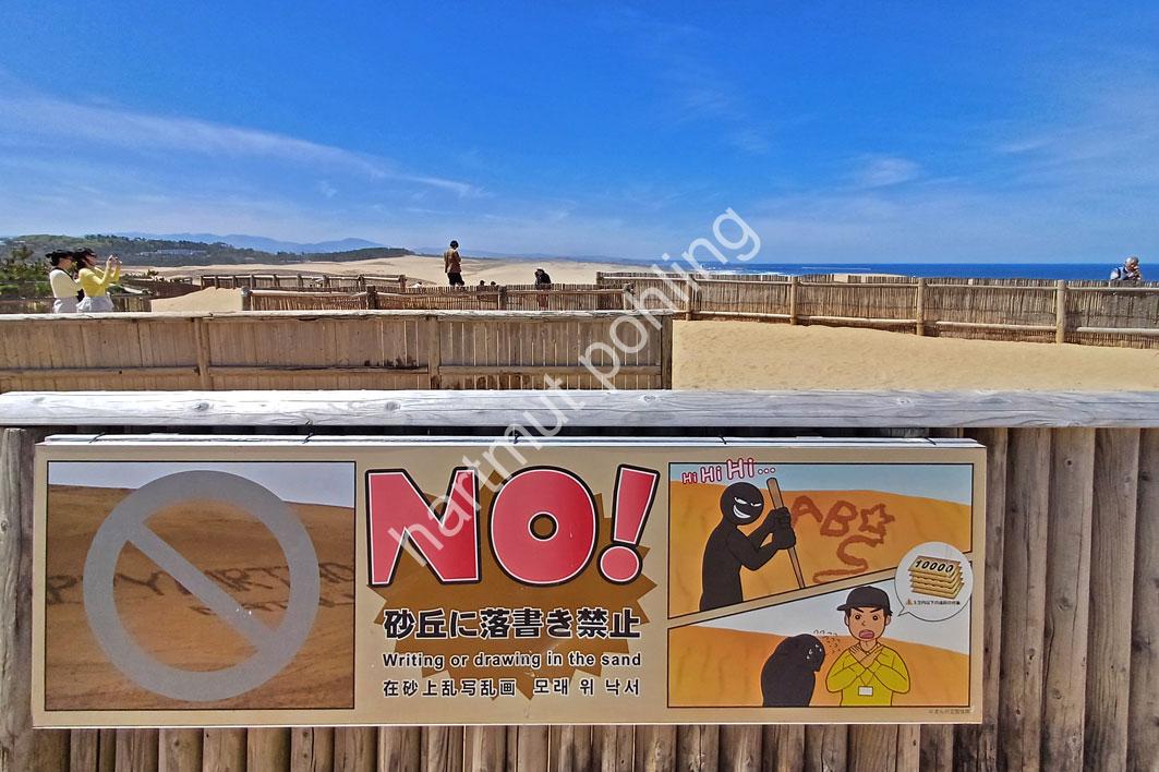JAPAN-LANDSCAPE-TOTTORI-DUNES08