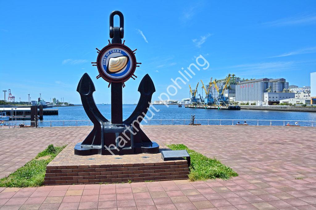 JAPAN-STADT-CHIBA-HARBOUR