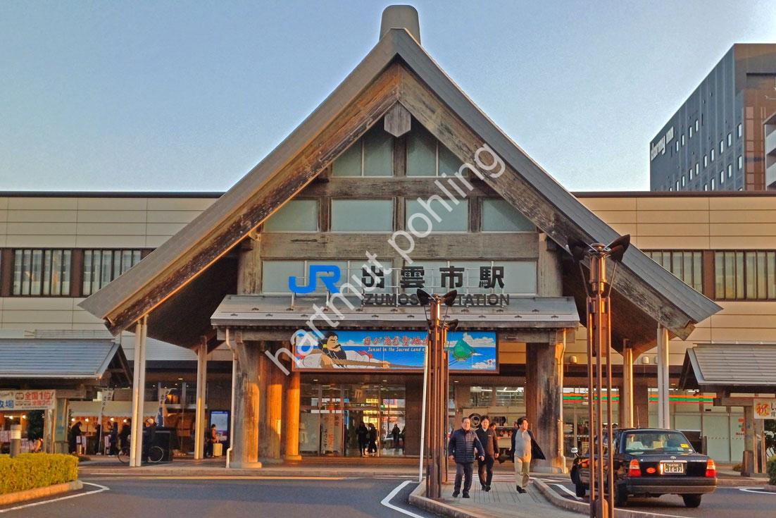 JAPAN-STADT-IZUMO-STATION