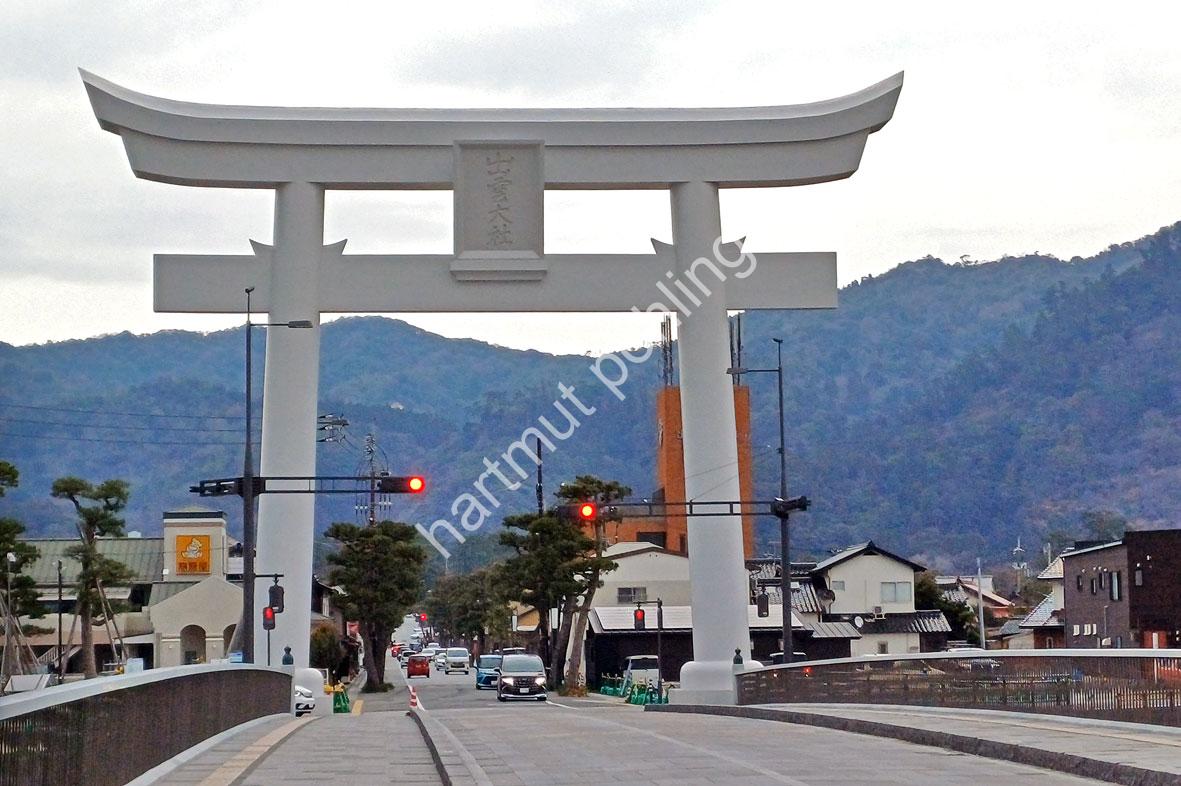 JAPAN-STADT-IZUMO-TAISHA-TORII