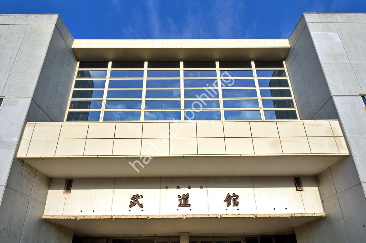 KIKUTAKE-KIYONORI-SHIMANE-PREFECTURAL-BUDOKAN02