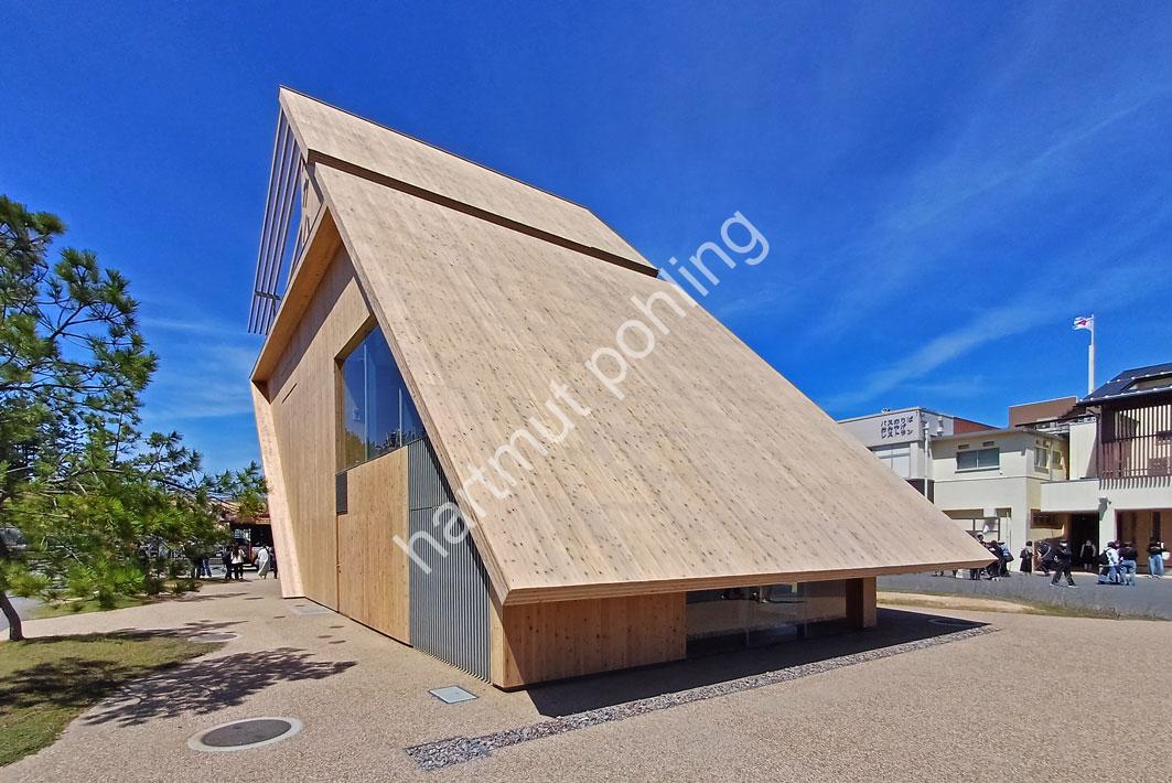 KUMA-KENGO-TOTTORI-TAKAHAMA-CAFE03