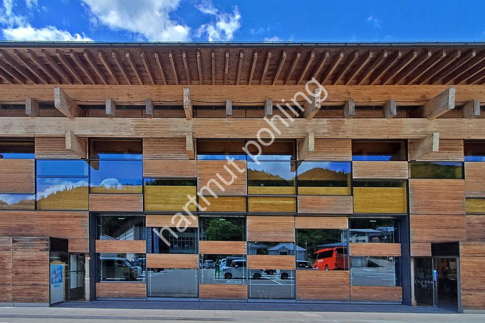 KUMA-KENGO-YUSUHARA-TOWN-HALL04