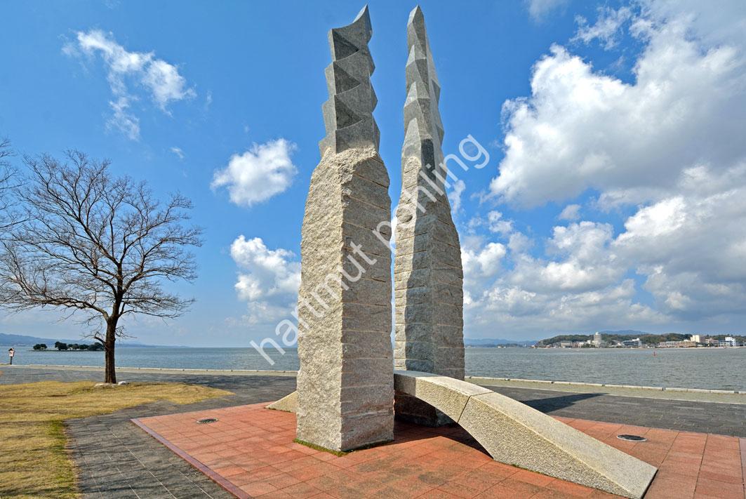 SUMIKAWA-KIICHI-WIND-GATE