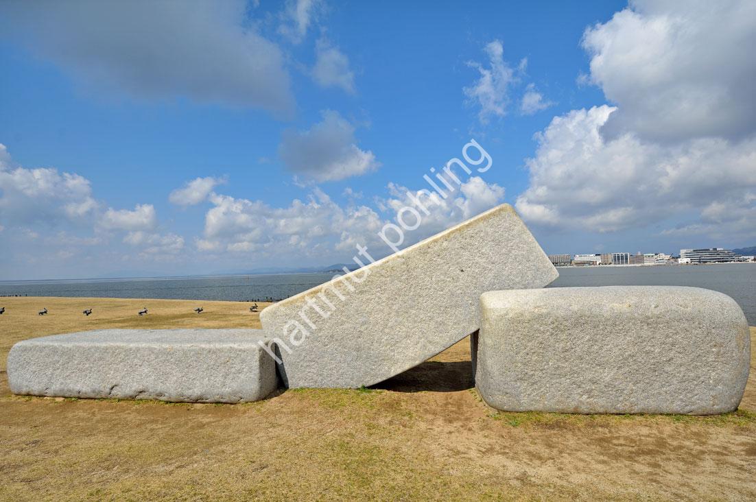 YAMANE-KO-STONE-CONJOINED-NO35-04