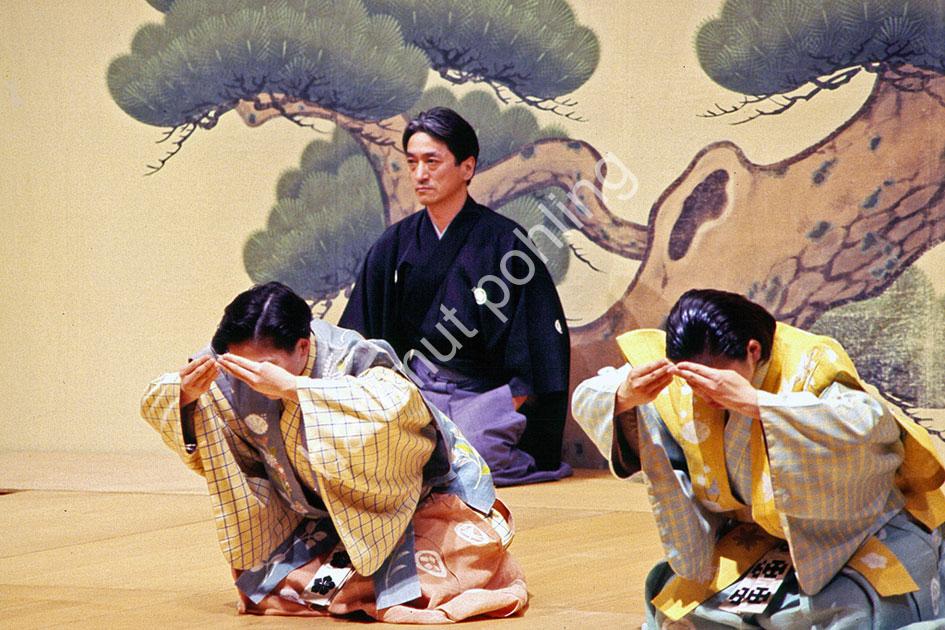 PERFORMING-ART-KYOGEN