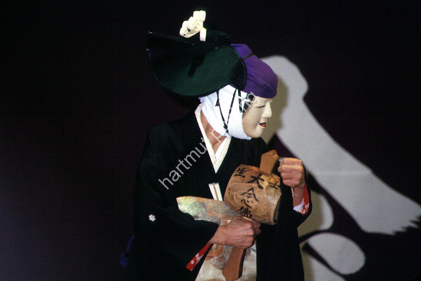 PERFORMING-ART-MIBU-KYOGEN05