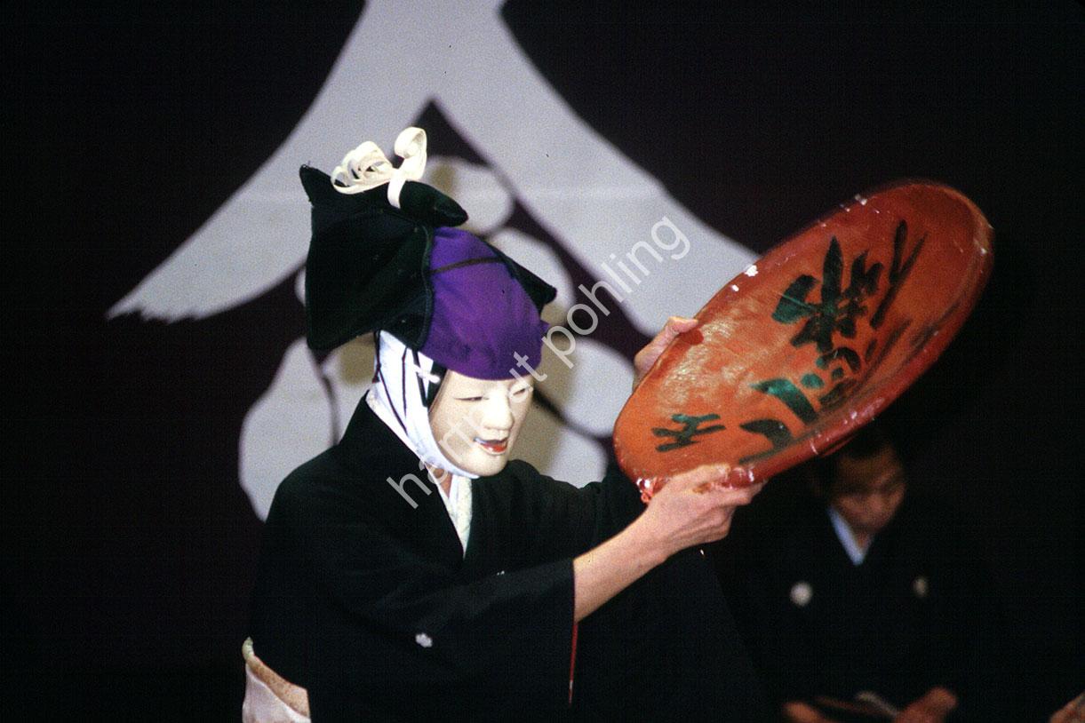 PERFORMING-ART-MIBU-KYOGEN06